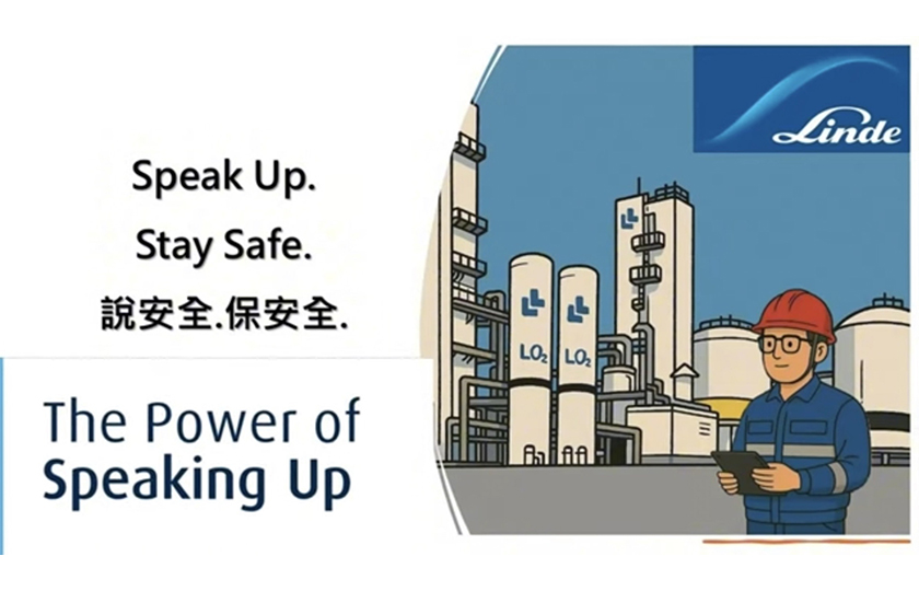 【台灣開廣 × 聯華林德　攜手推動工安文化】