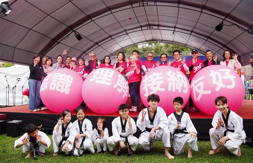 陪愛奇兒多走一哩路！台灣開廣熱情響應第17屆「336愛奇兒家庭日」